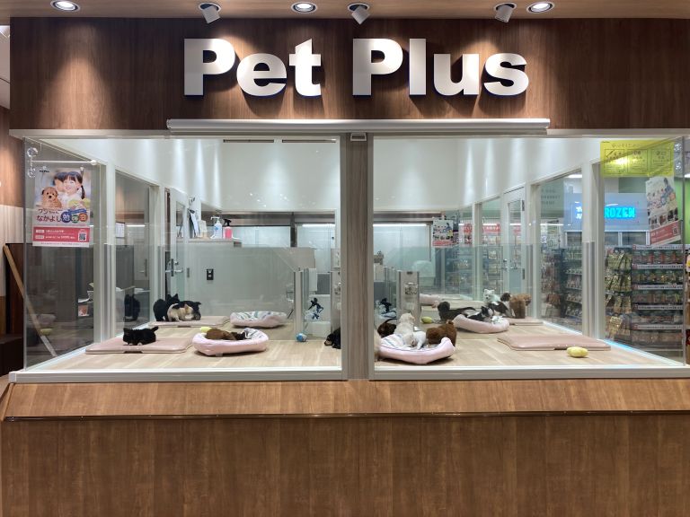 ペットプラス 仙台上杉店の写真