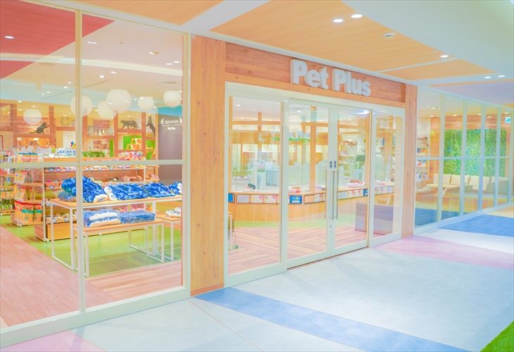 ペットプラス川崎ルフロン店の店舗写真