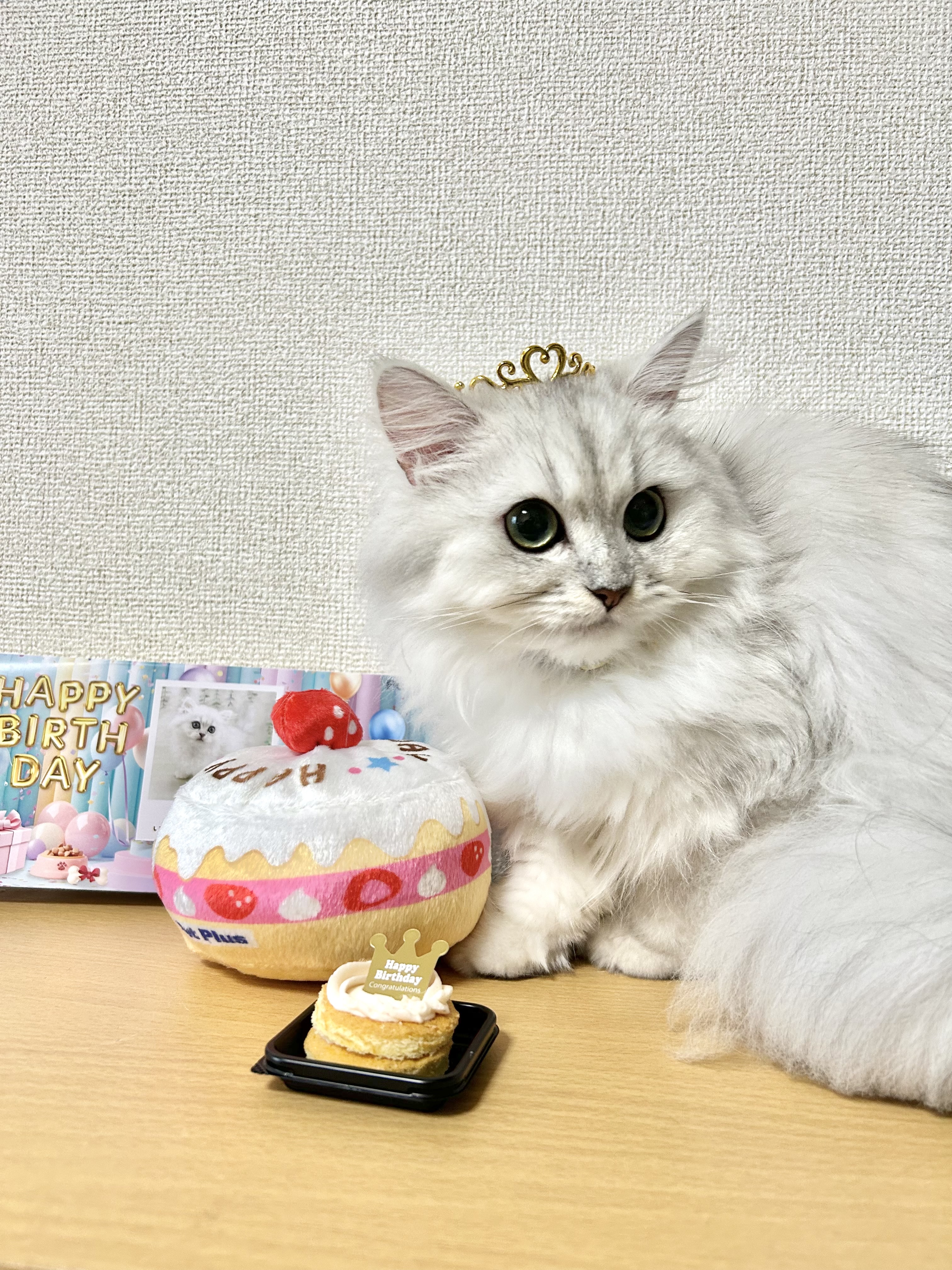 チル