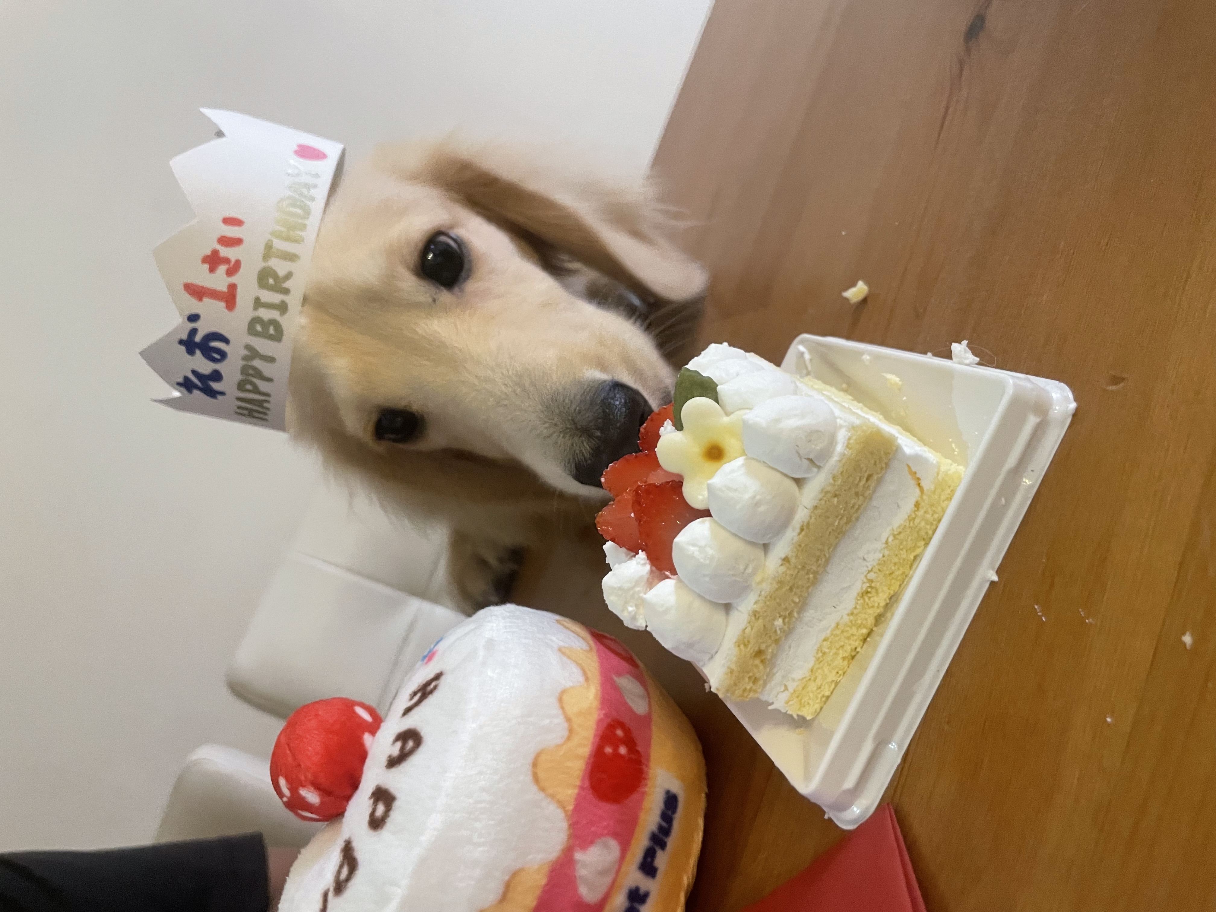 れお